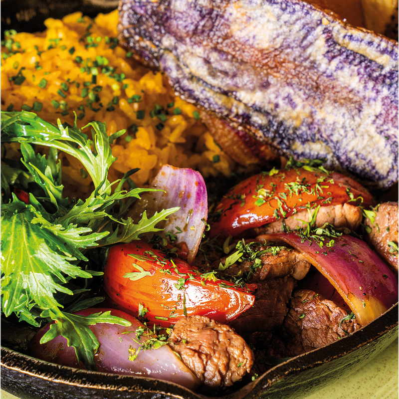 Renne Peruvian Bistro