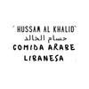 Hussam al Khalid